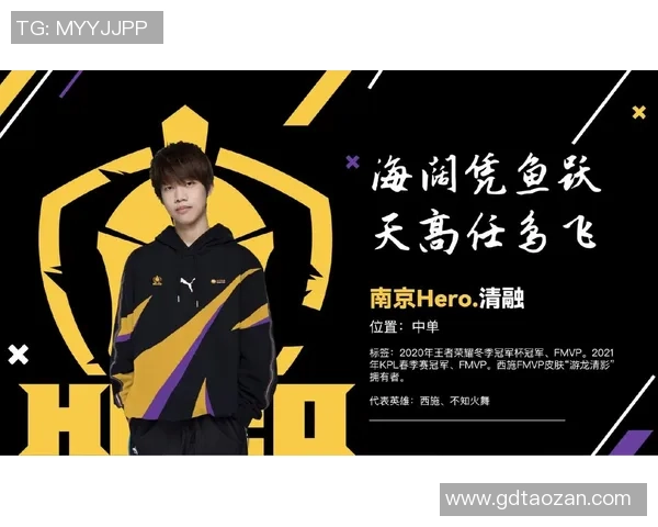 南京网球队以95分领跑杯赛积分榜展现强劲实力争夺冠军 南京网球队以95分领跑杯赛积分榜展现强劲实力争夺冠军