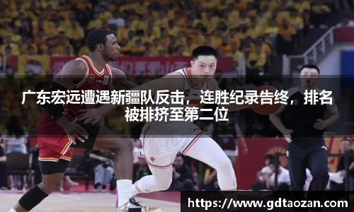 完美电竞官网