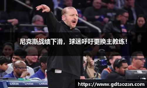 完美电竞