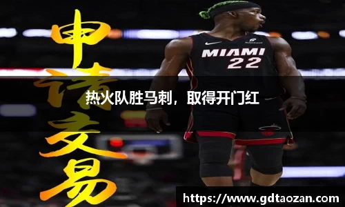完美电竞