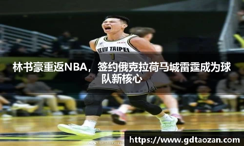 完美电竞平台