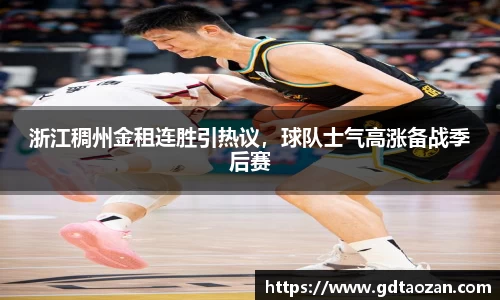 完美电竞官网