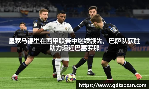 完美电竞官网