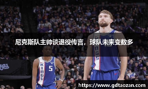 完美电竞平台