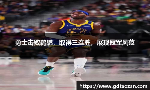 完美电竞官网