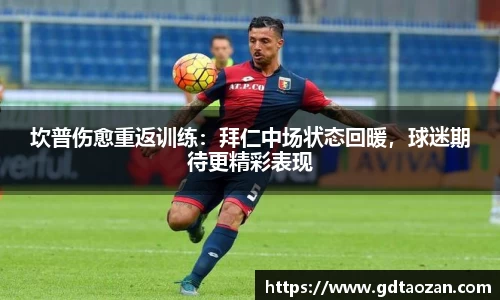 完美电竞官网