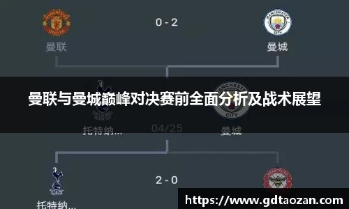 完美电竞