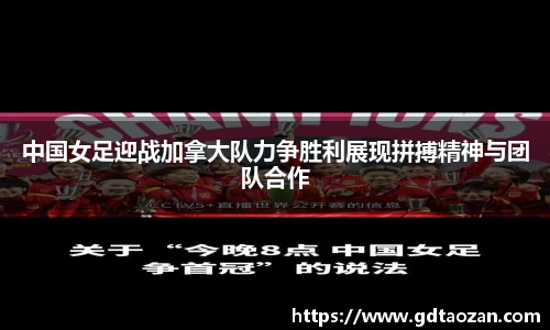 完美电竞官网