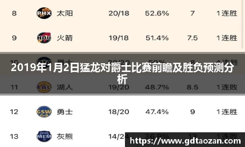 完美电竞