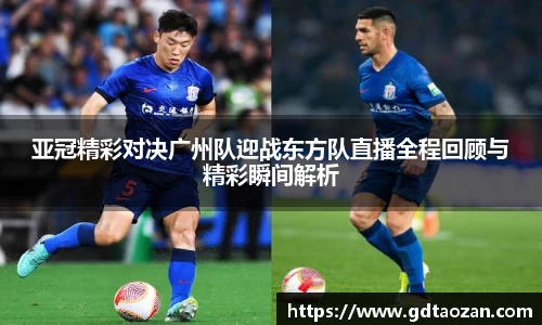 完美电竞平台