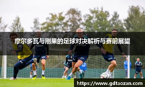 完美电竞平台