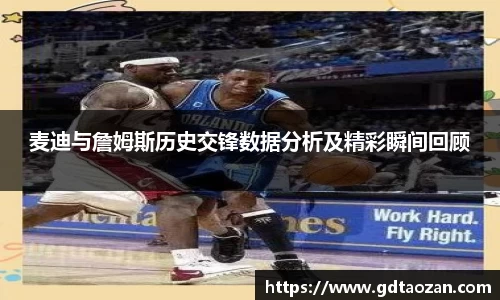 完美电竞
