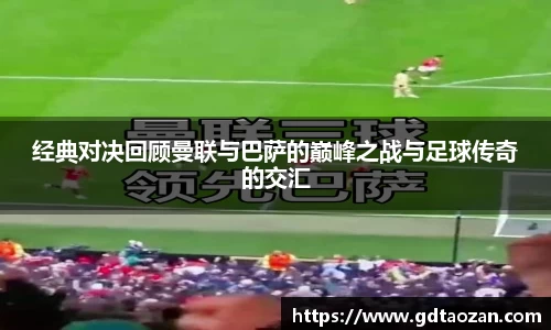 完美电竞app