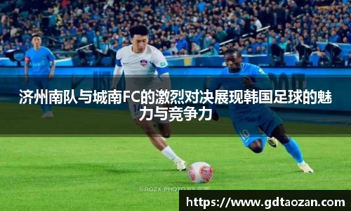 完美电竞app