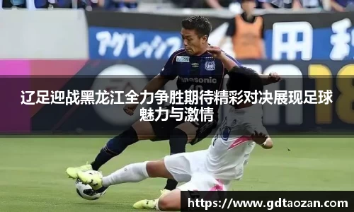 完美电竞