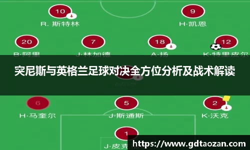 完美电竞平台