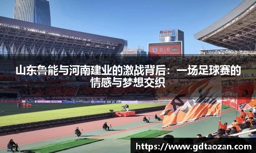 完美电竞官网