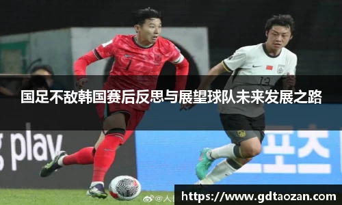 完美电竞平台
