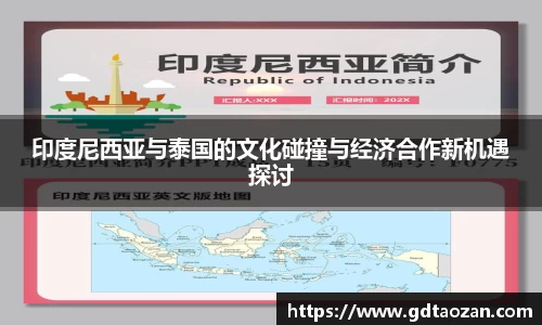 完美电竞官网