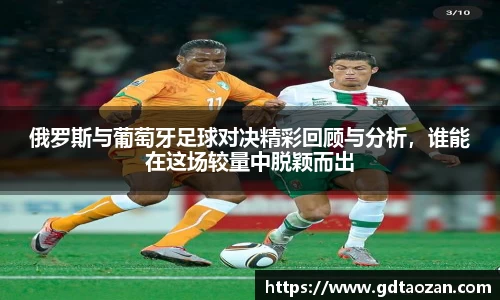 完美电竞官网
