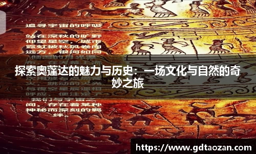 完美电竞app
