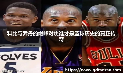 完美电竞平台