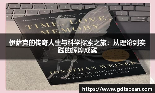 完美电竞官网