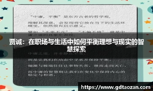 完美电竞官网