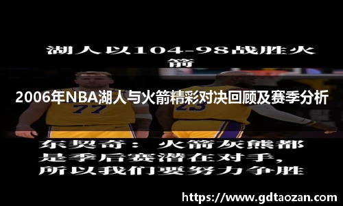 完美电竞平台