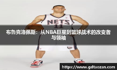 完美电竞官网