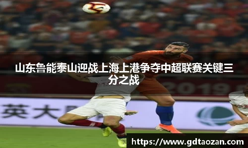 完美电竞平台