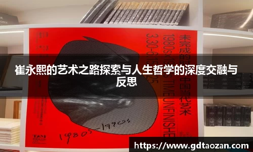 完美电竞官网
