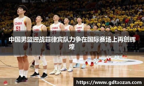 完美电竞平台