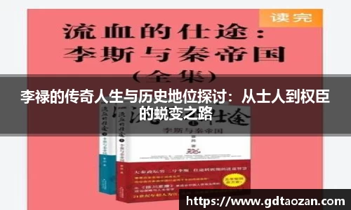 完美电竞官网