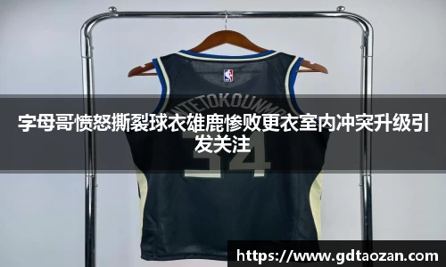 完美电竞官网