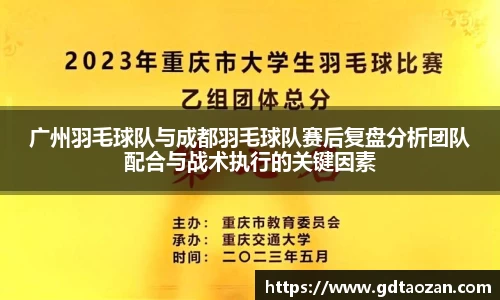 完美电竞官网
