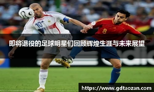 完美电竞平台