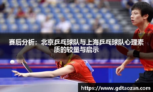 完美电竞官网