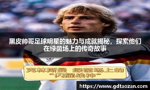完美电竞平台