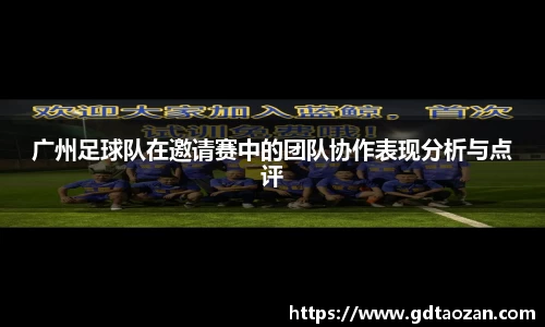 完美电竞官网