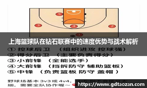 完美电竞官网