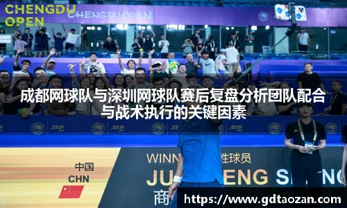 完美电竞官网