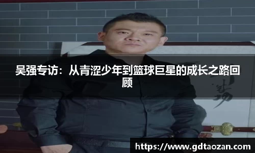 完美电竞平台
